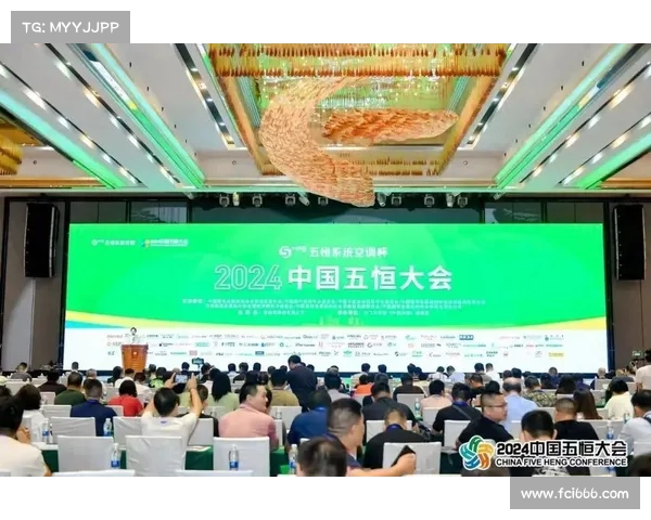 云端盛宴共襄盛举：2024国际电竞赛事线上发布会盛大启航共创辉煌
