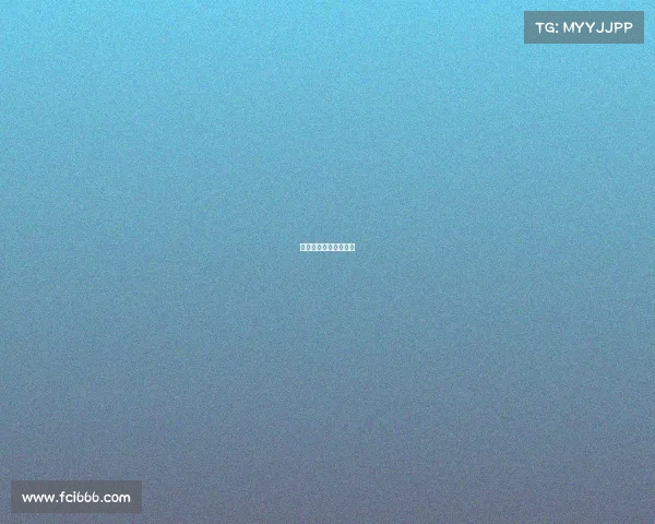 全民健身项目资金申请