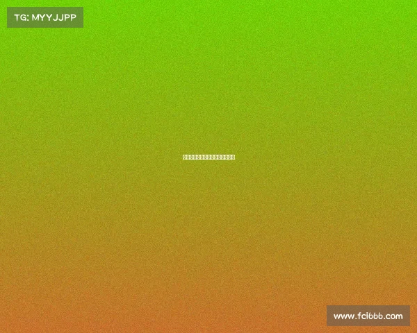 环法中国系列赛事组委会什么级别