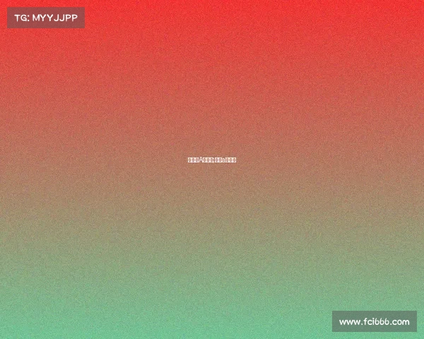 非国际A级赛事;国际a类比赛