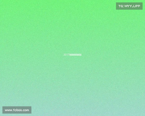 2017年暑假放假时间哪一天