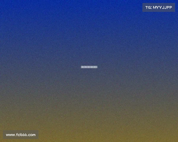 德国球队最近赛事是什么